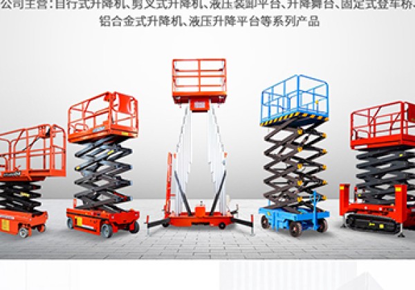 织金​出口成为核心增长引擎
